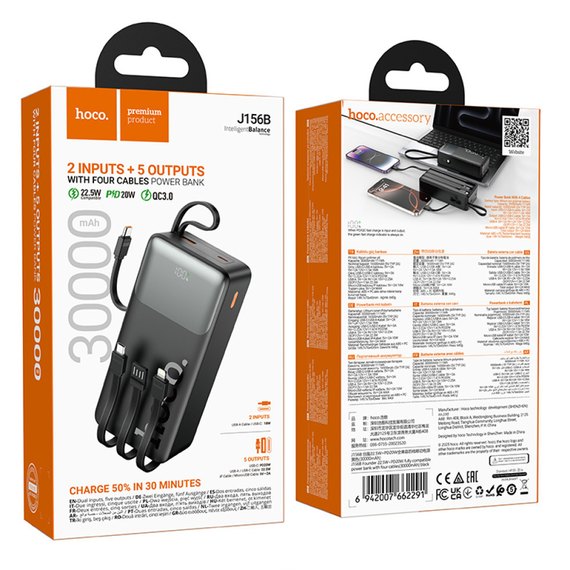 Повербанк HOCO Founder J156B 30000 mAh 22.5W+PD20W Black, зображення 8