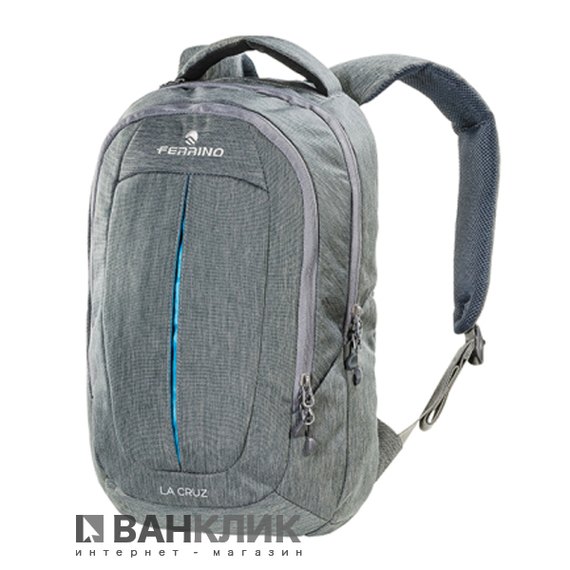 Рюкзак Ferrino La Cruz 22 Grey 922894