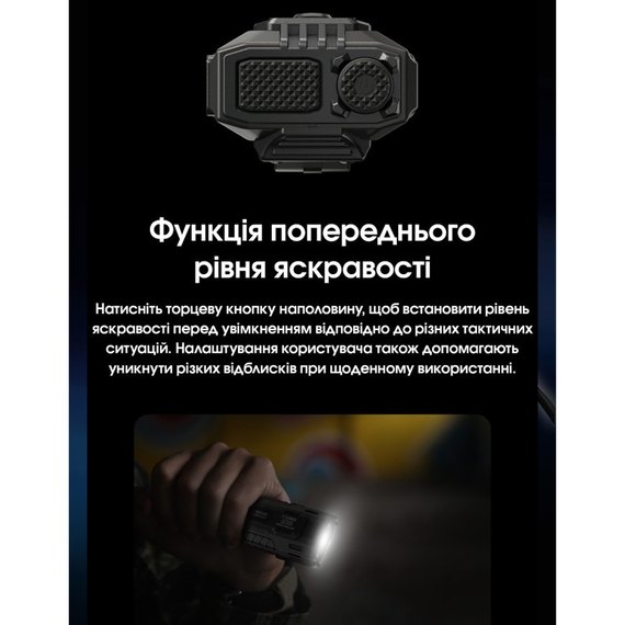 Фонарь ручной Nitecore EDC37 черный (6-1580), изображение 10
