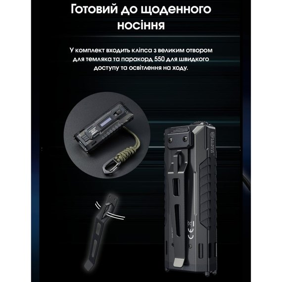 Фонарь ручной Nitecore EDC37 черный (6-1580), изображение 11