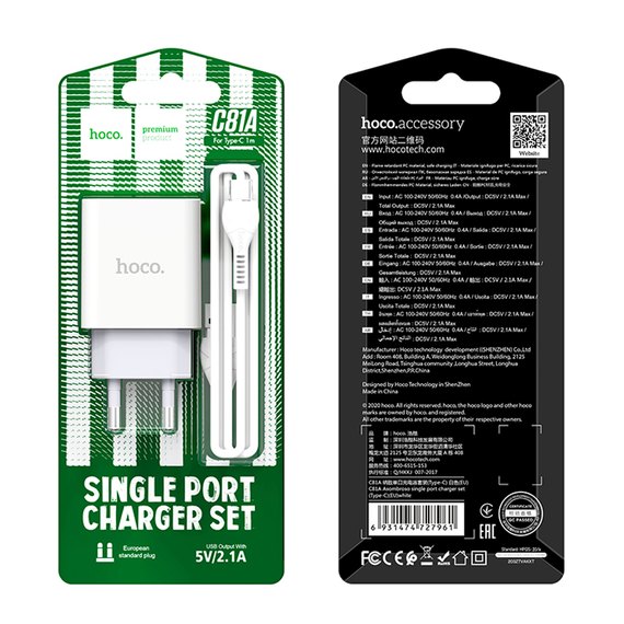 Зарядний пристрій HOCO Type-C cable Asombroso C81A 1USB, 2.1A White (000006087), зображення 5