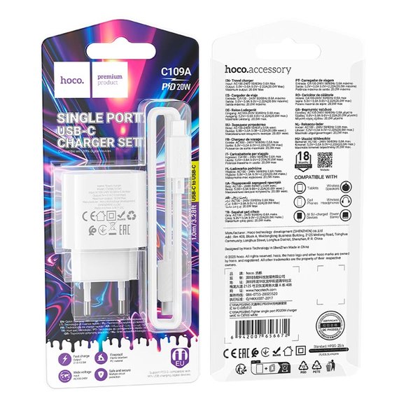 Зарядное устройство HOCO Type-C to Type-C, 1Type-C, 3A/20W, PD/QC White (6942007656672), изображение 4