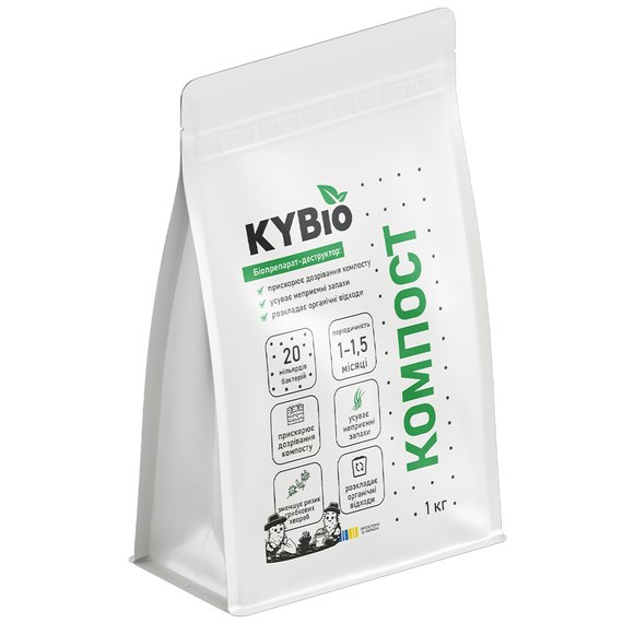 Биопрепарат для компоста KYBio 1 кг, Вес, г : 1000 г