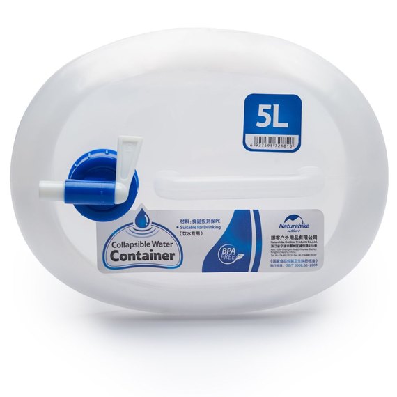 Канистра для воды складная Naturehike LDPE4 NH14S002-T 5 л (6927595721810), изображение 3