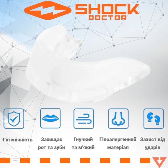 Капа для бокса Shock Doctor EZ Gard 1.0 (возраст до 10) Clear (art. 3000-CLR-YTR), изображение 2