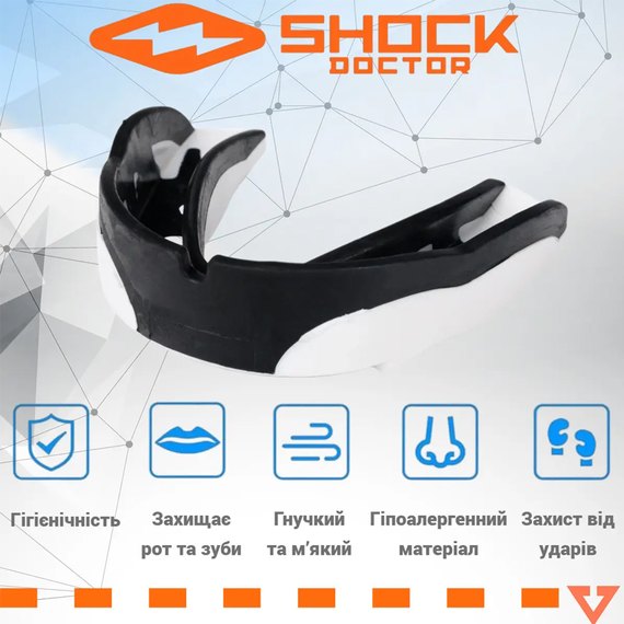 Капа для бокса Shock Doctor V1.5 (возраст до 10) Black/White (art. 4000-BK-YTR), изображение 5