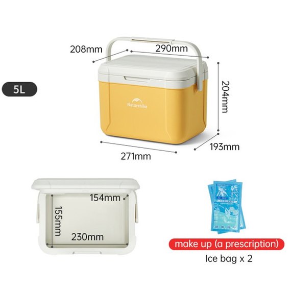 Туристический холодильник Naturehike CNK2450CF012 5 л бежевый (6975641884484), Объем, л : 5 л, Цвет: Бежевый, изображение 3
