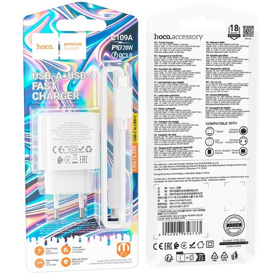 Зарядний пристрій HOCO Type-C to Type-C Fighter charger set C109A 1Type-C/1USB, 3A/20W, PD/QC White (6942007656733), зображення 4