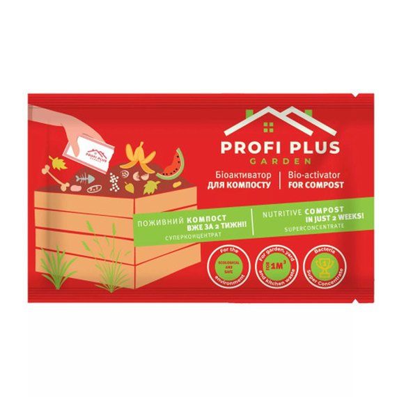 Біоактиватор для компосту Profi Plus Garden 25 г, Вага, г : 25 г