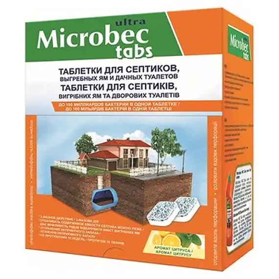 Таблетка для септиков, выгребных ям и уличных туалетов BROS Microbec tabs 20 г, изображение 2