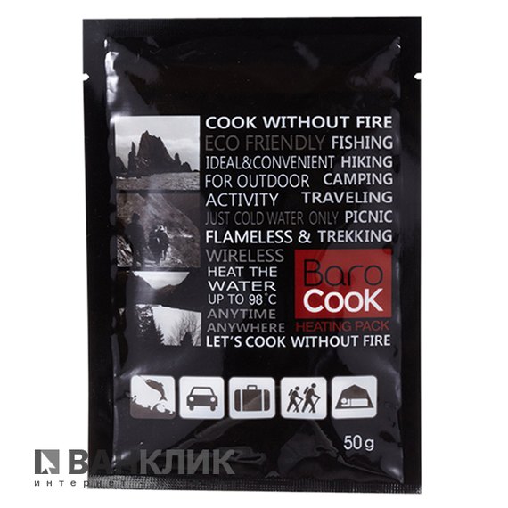 Комплект аксессуаров для контейнера Barocook Dome 50 г/10 шт BRK132 (4823082708062), изображение 3