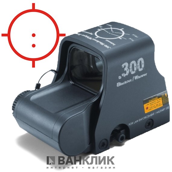Коллиматорный прицел EOTech 300 с двумя точками (XPS2-300), изображение 2