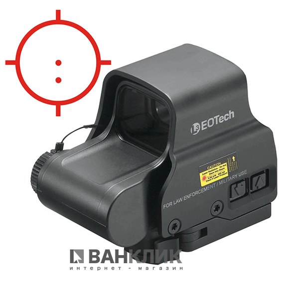 Коллиматорный прицел EOTech 65MOA с двумя точками (1MOA) и боковой кнопкой (EXPS2-2)