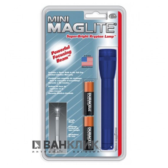 Фонарь Mini Maglite AA (темно-синий) и 2 батарейки в блистере (M2AFD6R), изображение 2