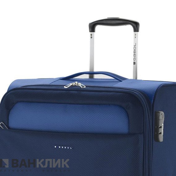 Чемодан Gabol Cloud (L) Blue 924988