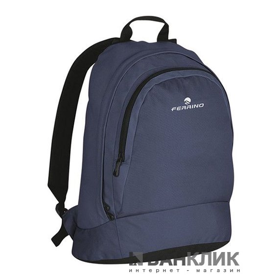 Рюкзак Ferrino Xeno 25 Blue 922838