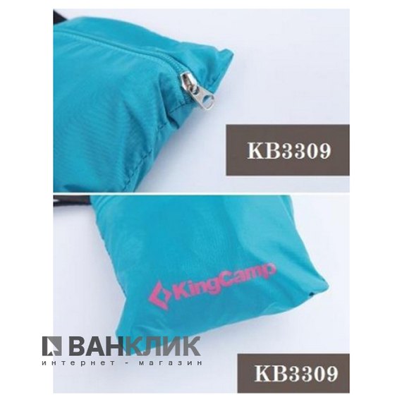Рюкзак KingCamp EMMA Cyan KB3309