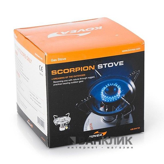 Газовая горелка Kovea Scorpion KB-0410 (8809000501058)
