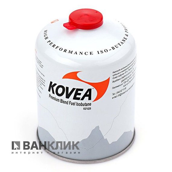 Газовый баллон Kovea KGF-0450 (8809000508866)