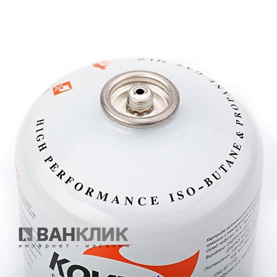 Газовый баллон Kovea KGF-0450 (8809000508866)