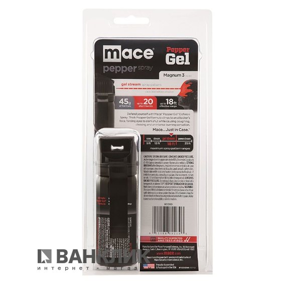 Газовый баллончик Mace Gel Magnum 3 (48 мл)