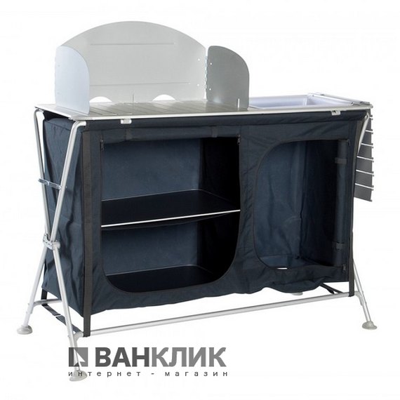 Кухня походная Vango Gastro Silver 925236