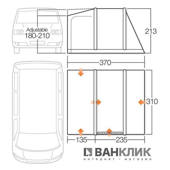 Палатка Vango Idris II Low Sky Blue 925268