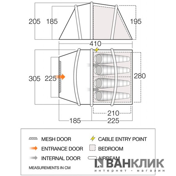 Палатка Vango Santo Air 400 Sky Blue 926348
