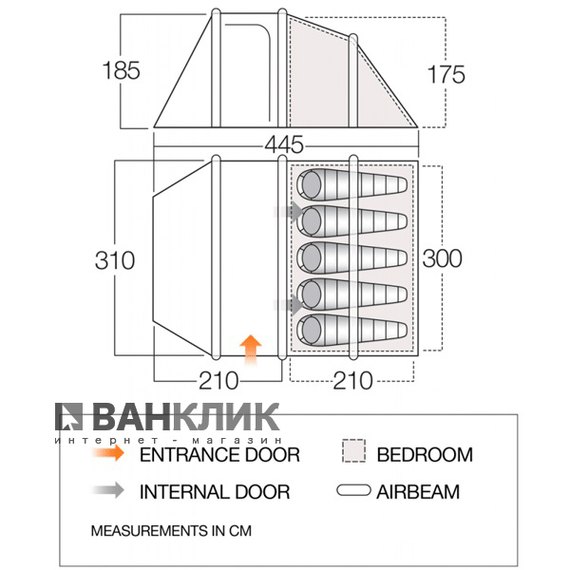 palatka-vango-skye-air-400-treetops-926349
