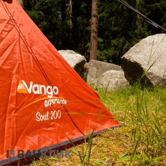 Палатка Vango Soul 200 Sun Orange 926351