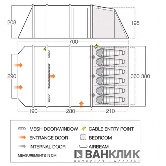 Палатка Vango Stargrove Air 600XL Treetops 926356