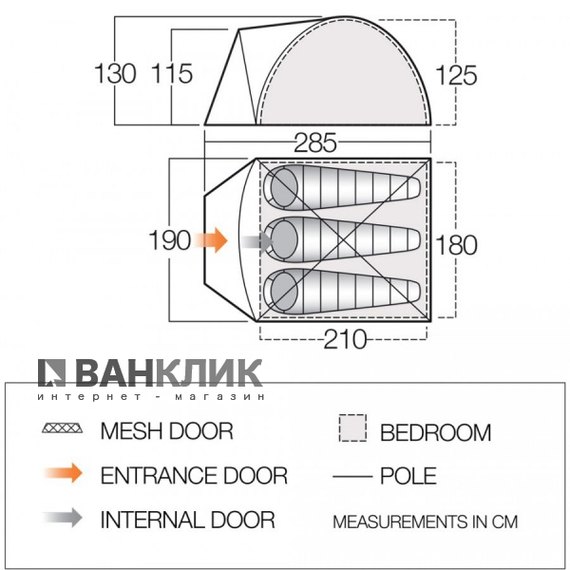 Палатка Vango Tay 300 Treetops 926320
