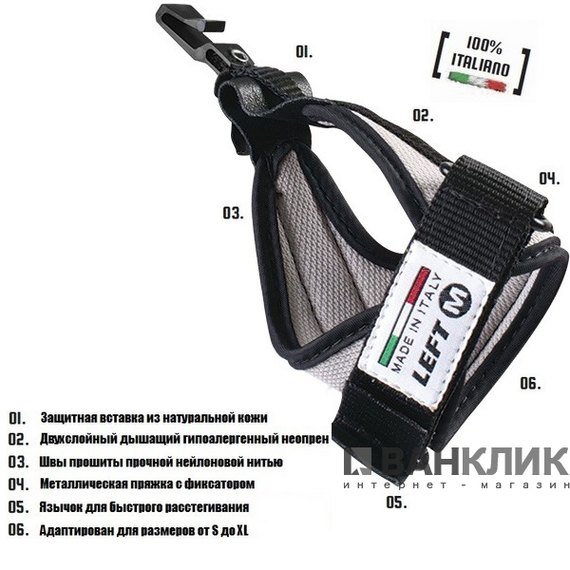 Темляк Vipole Top-Click Nordic Walking Strap Size "L" 925379