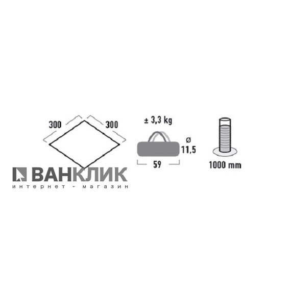 Тент High Peak Tarp 1 (Grey) 926808