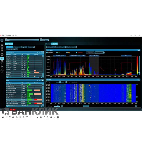 poiskovyy-kompleks-delta-x-2000-6-real-time-advanced