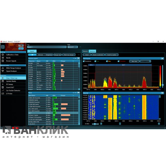 poiskovyy-kompleks-delta-x-2000-6-real-time-advanced