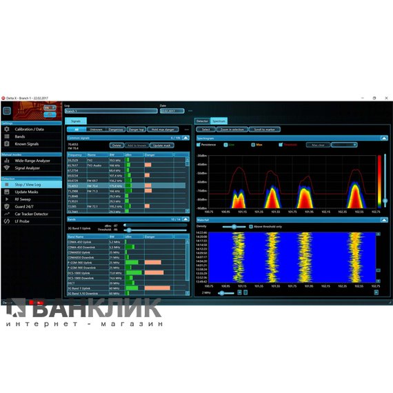 poiskovyy-kompleks-delta-x-2000-6-real-time-advanced