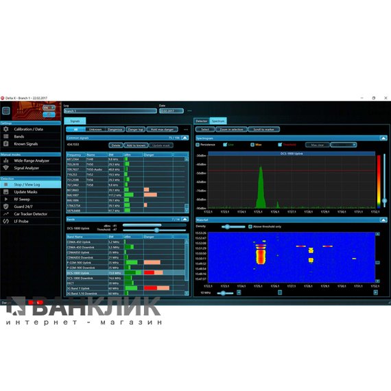 poiskovyy-kompleks-delta-x-2000-6-real-time-advanced