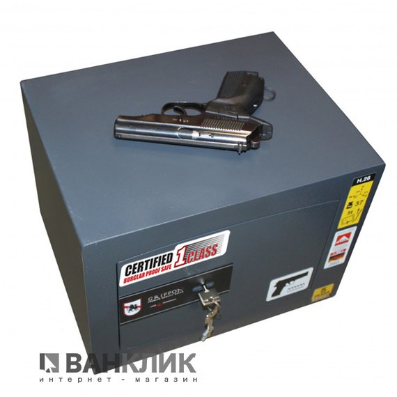 Сейф взломостойкий Griffon H.26.KP DARK GREY