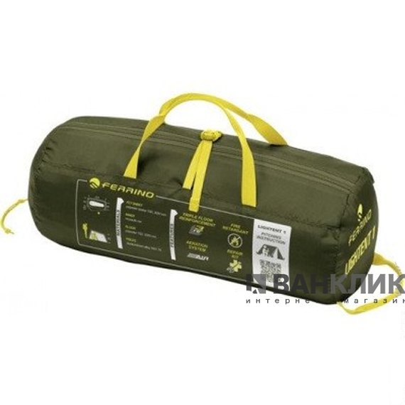 Палатка Ferrino Lightent 2 (8000) Olive Green 925721