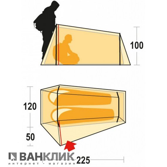 Палатка Ferrino Lightent 2 (8000) Red 926975
