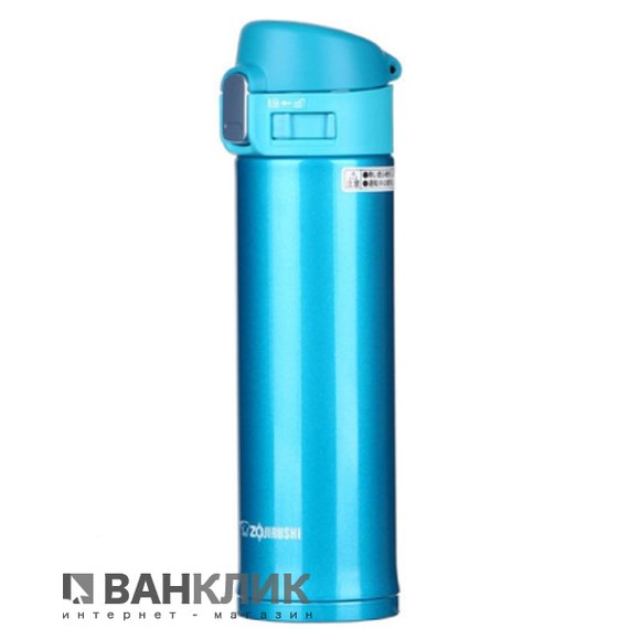 Термокружка Zojirushi 0.34 л голубой SM-PB34AM