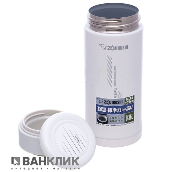 Термокружка Zojirushi 0.35 л белый SM-AFE35WB