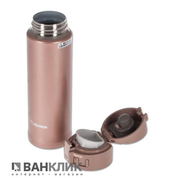 Термокружка Zojirushi 0.36 л розовое золото SM-KC36NM