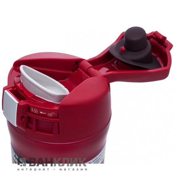 Термокружка Zojirushi 0.48 л красный SM-YAF48RA