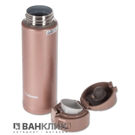 Термокружка Zojirushi 0.48 л розовое золото SM-KC48NM
