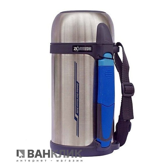 Термос Zojirushi 1.3 л стальной SF-CС13ХA