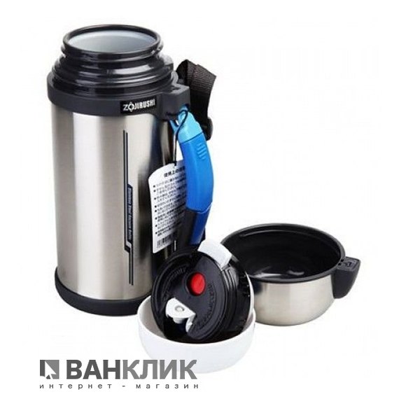 Термос Zojirushi 1.3 л стальной SF-CС13ХA