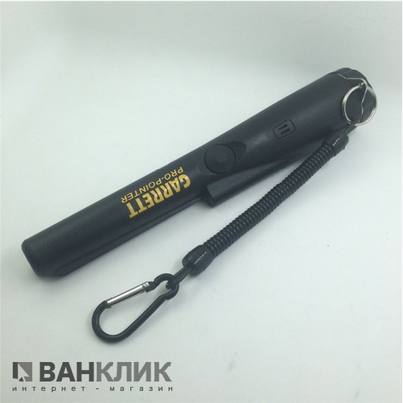 Портативный целеуказатель Garrett Pro-Pointer (Replica)