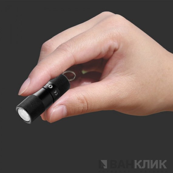 Фонарь-брелок Olight I1R